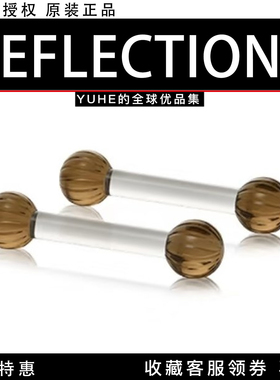 【官方授权】丹麦reflections 反射哥本哈根北欧棕色餐具架摆件