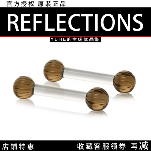 【官方授权】丹麦reflections 反射哥本哈根北欧棕色餐具架摆件