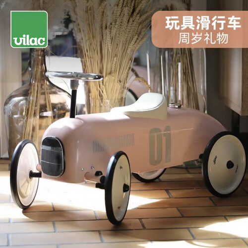 vilac官方授权法国摄影扭扭车