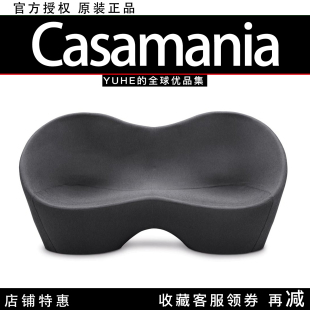 库什长沙发 Kouch 意大利Casamania Basic家居摆件 官方授权