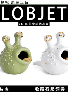 【官方授权】法国L'OBJET鱼形烟灰缸 Haas系列瓷器摆件艺术装饰件