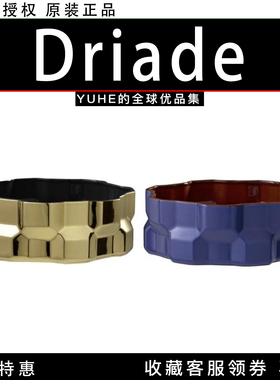 【官方授权】意大利Driade ACC Gear系列陶瓷花瓶客厅卧室摆件潮