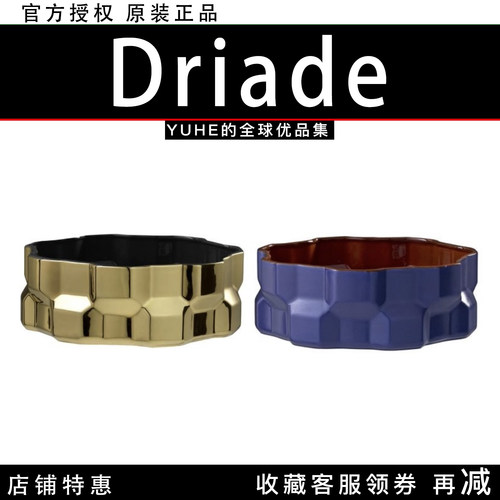 【官方授权】意大利Driade ACC Gear系列陶瓷花瓶客厅卧室摆件潮