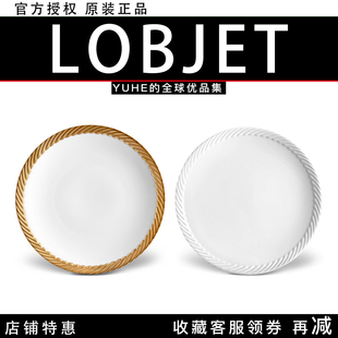 【官方授权】法国 L'OBJET Corde系列手绘白瓷欧式甜品牛排鱼盘碟