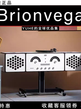 意大利BrionvegaRR226