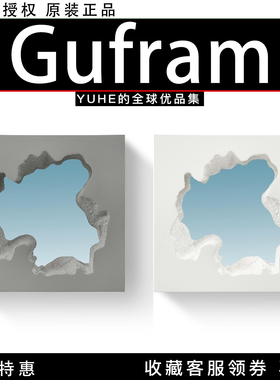 【官方授权】意大利Gufram Broken系列半身镜凳子迷你镜子摆件潮