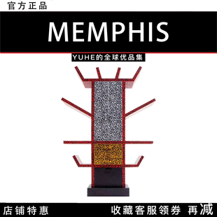 【官方授权】意大利Memphis橱柜Casablanca孟菲斯储物柜置物架潮