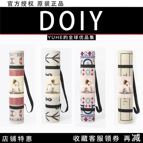 西班牙DOIY瑜伽垫文艺民族