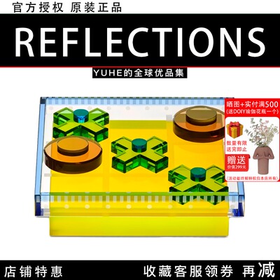 【官方授权】丹麦Reflections Genius 天才井字游戏水晶桌面摆件