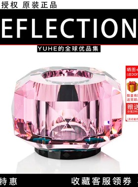 【官方授权】丹麦Reflections Texas Supreme 切割水晶玻璃烛台摆