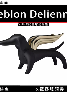 法国Leblondelienne爱犬