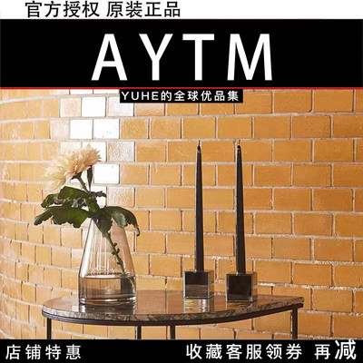 AYTMSPECULUM镜面玻璃立方烛台