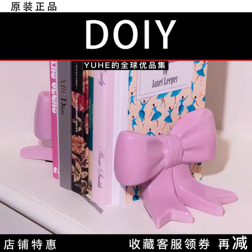 【官方授权】西班牙DOIY蝴蝶结书挡陶瓷摆件可爱礼物创意设计时尚
