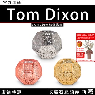 【官方授权】Tom Dixon英国Etch工业风蚀刻金属蜡烛烛台文具笔筒
