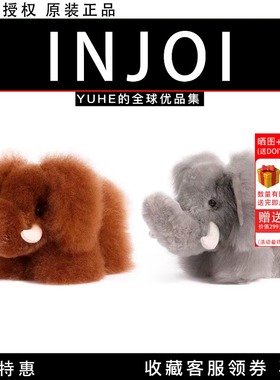 【官方授权】秘鲁injoi 大象玩偶22cm手工毛绒玩公仔生日礼物英乔