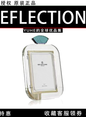 【官方授权】丹麦Reflections Copenhagen哥本哈根水晶记忆相框