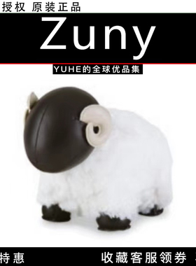 【官方授权】Zuny书挡动物摆件长颈鹿河马兔子熊猫书房书挡压书器