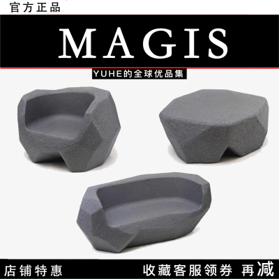 椅子花园室外户外儿童椅子桌子