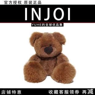 【官方授权】秘鲁injoi 棕熊玩偶30cm坐姿棕熊手工羊驼毛毛绒公仔