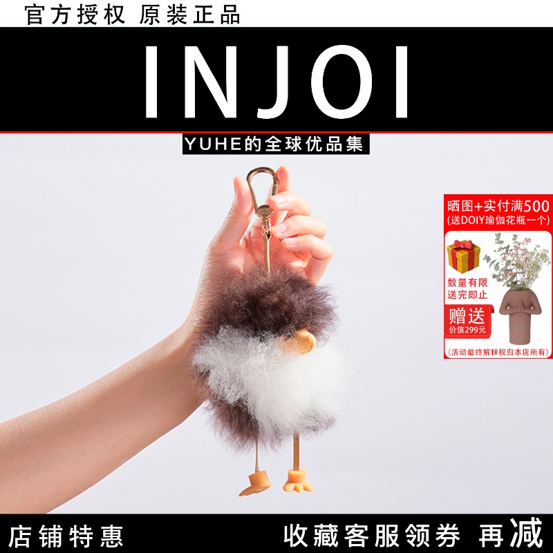【官方授权】秘鲁injoi 手工企鹅挂件羊驼毛配饰包挂车挂情侣闺蜜