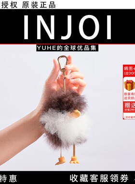 【官方授权】秘鲁injoi 手工企鹅挂件羊驼毛配饰包挂车挂情侣闺蜜