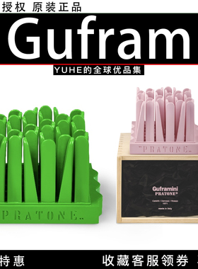 【官方授权】意大利Gufram mini仙人掌系列创意草丛时尚饰品摆件