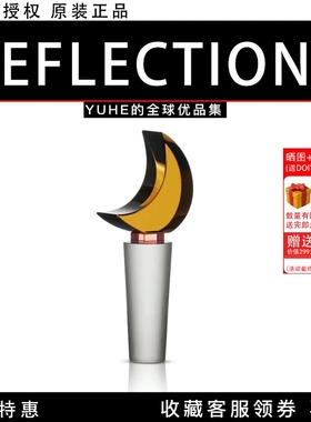【官方授权】丹麦Reflections Moon Bottle Stopper水晶切割瓶塞