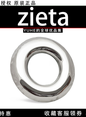 【官方授权】波兰Zieta Rondel 36不锈钢镜面甜甜圈化桌面妆镜