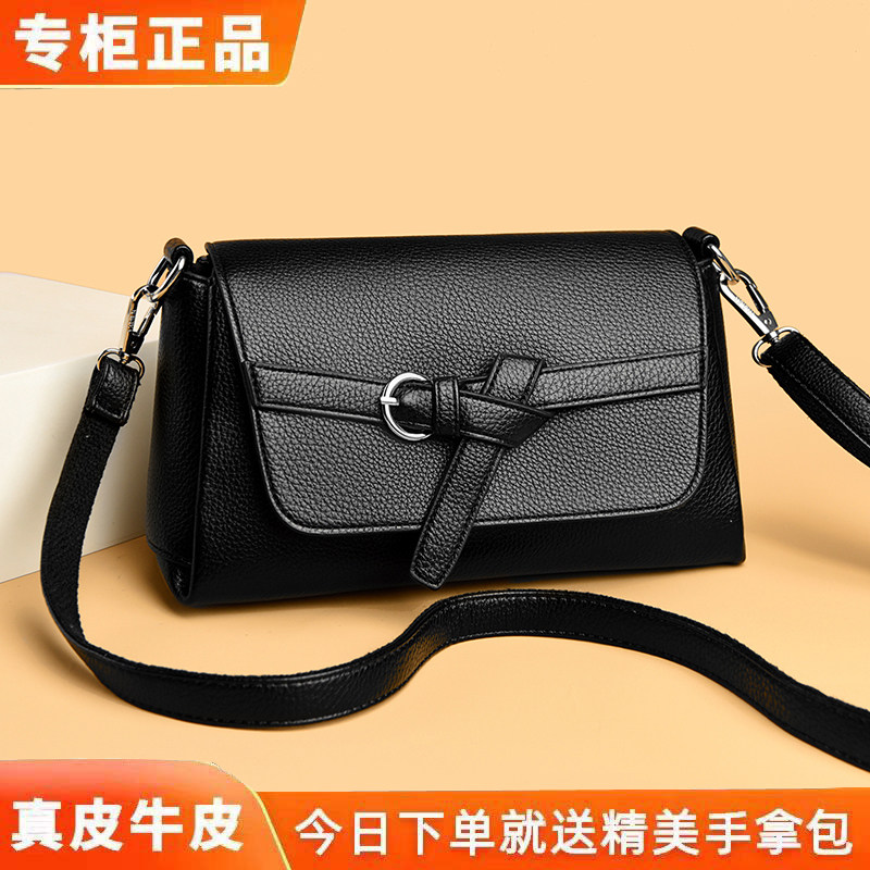 雅蒂尔真皮蝴蝶结斜挎小方包