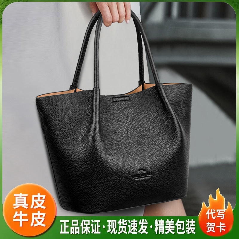 凯迪菲尼袋鼠真皮大容量托特包