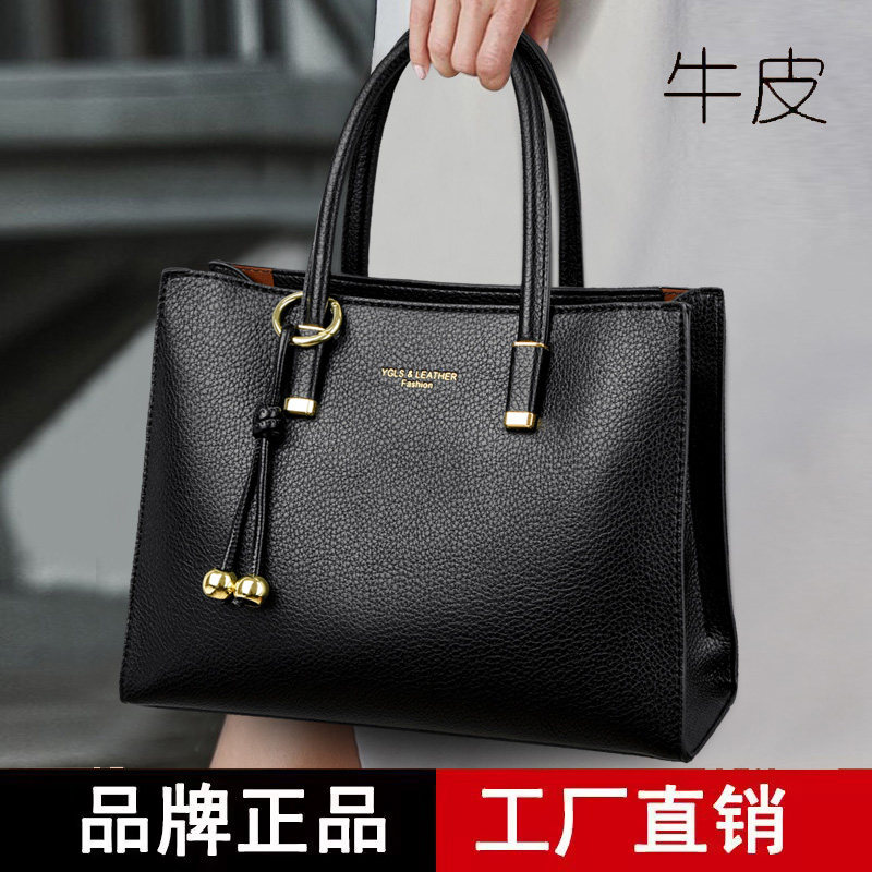雅格莱诗真皮大容量商务斜挎包