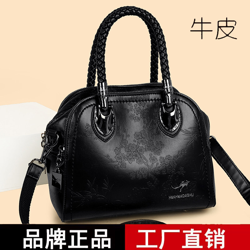 玫瑰袋鼠真皮大容量通勤妈妈包