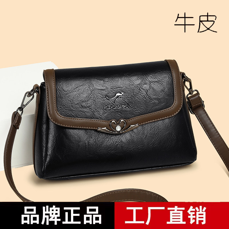 专柜小包包2026真皮女包单肩斜挎包大容量百搭小方包中老年妈妈包