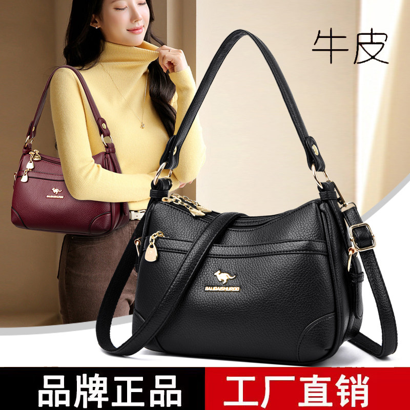 真皮大容量通勤斜挎小方包女