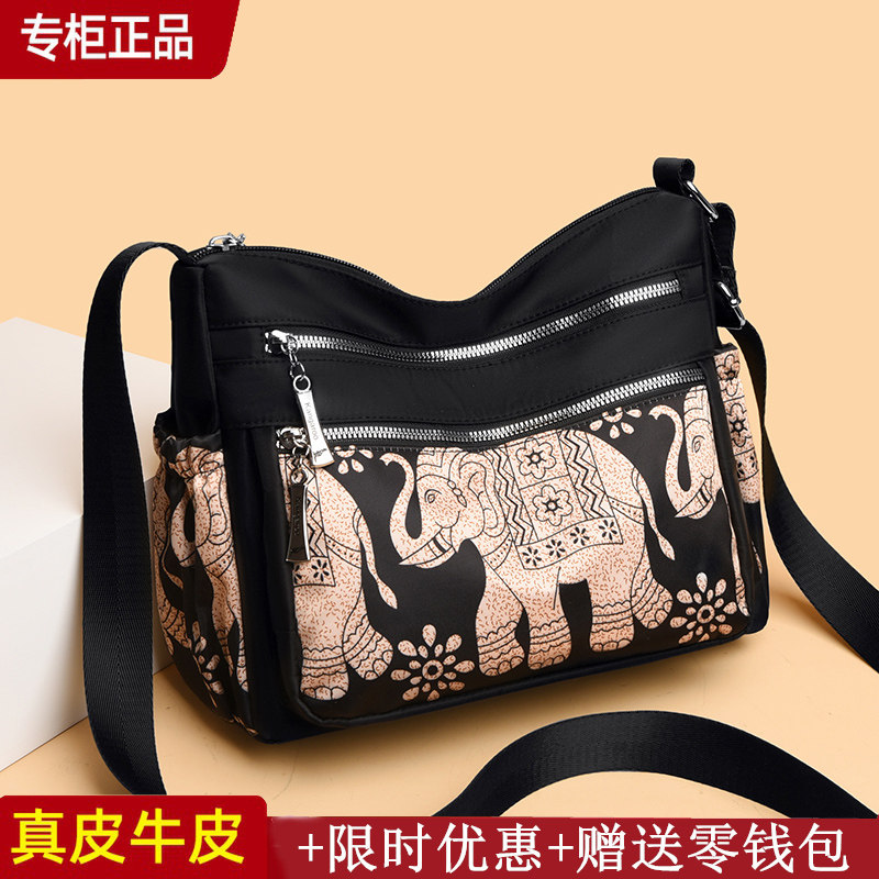 品牌女包包2024新款休闲单肩斜挎包大容量通勤包简约牛津布包包女