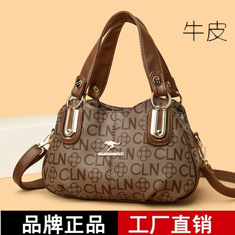 品牌正品真皮女包2025新款手提包