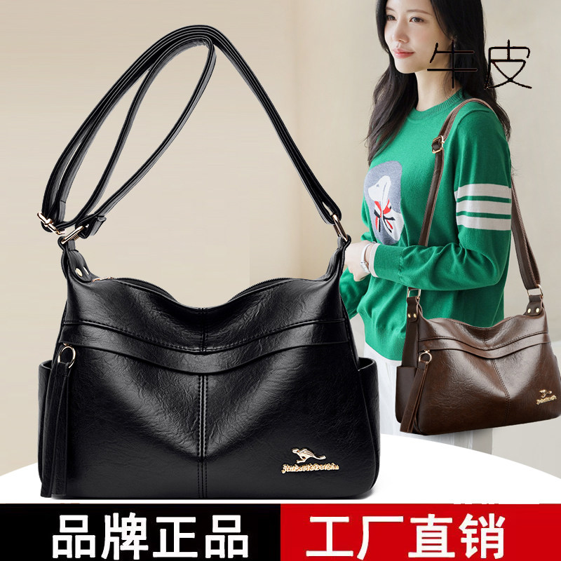 真皮女包2026新款大容量软皮挎包简约百搭斜挎包中老年复古妈妈包