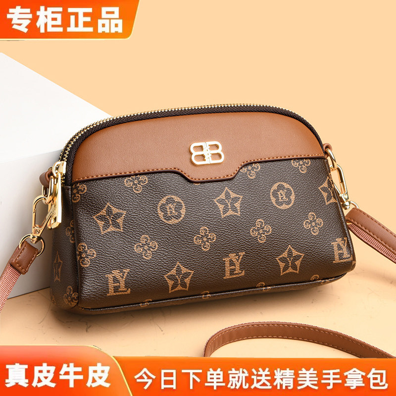 真皮中年妈妈手机零钱包单肩包时