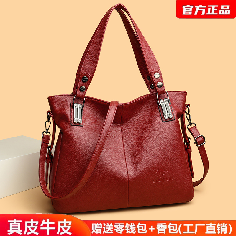 品牌正品真皮牛皮女包2025新款时尚百搭大容量中年单肩斜挎妈妈包