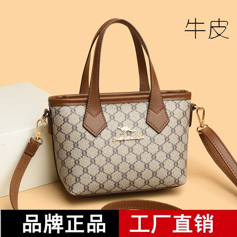 品牌正品真皮水桶包中老年妈妈包
