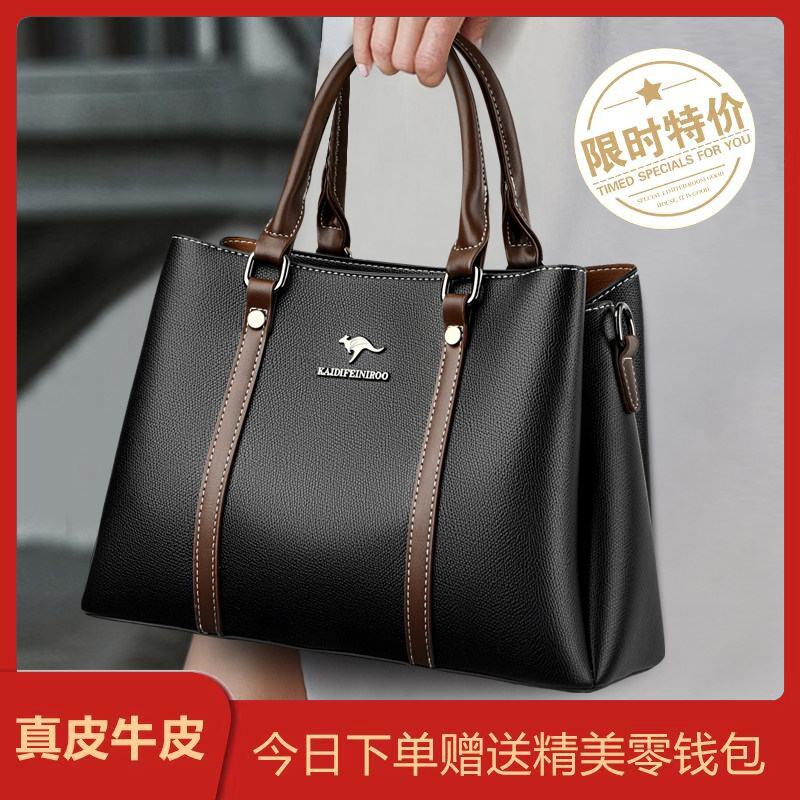 真皮女包2026新款欧美时尚大气