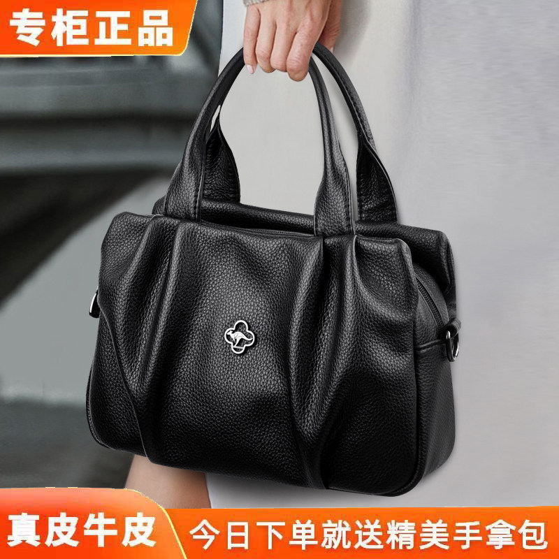 真皮通勤手提单肩包高级感百搭