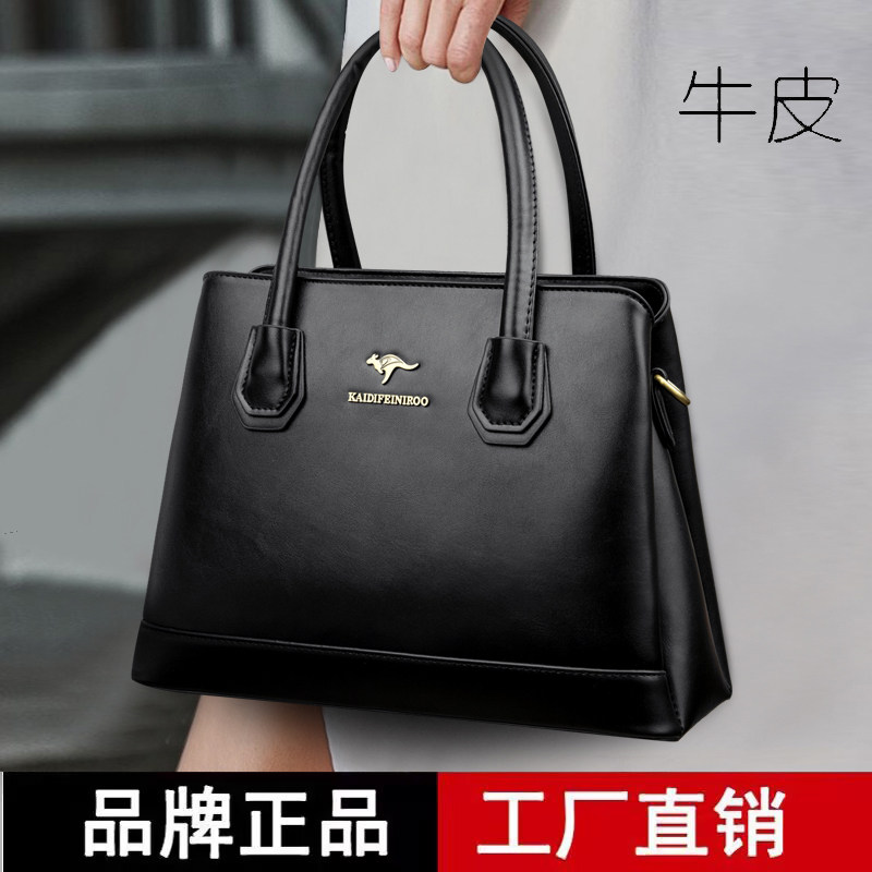 品牌正品真皮女包2025新款