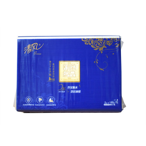 清风B913B商用擦手纸