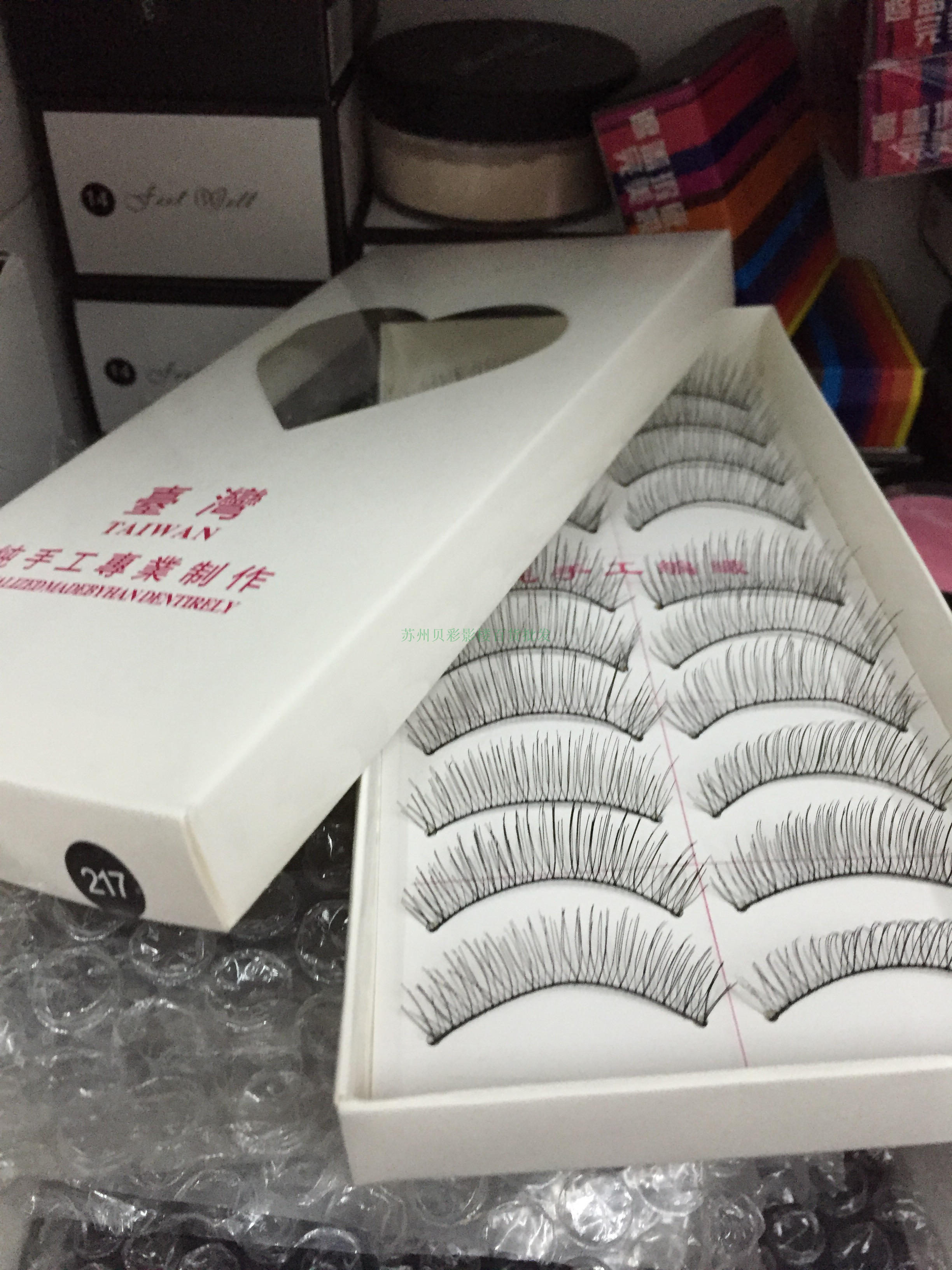 台湾/眼睫毛/纯手工假睫毛/棉线梗优217/自然纤长/一盒10对/影楼