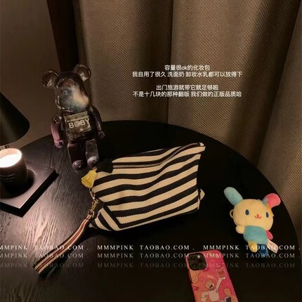 帆布设计感小众大容量洗漱化妆包手拎便携收纳条纹大号内胆包中包