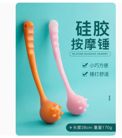 硅胶按摩锤经络拍打器捶背神器锤肩颈椎敲打棒可爱锤子养生专用捶
