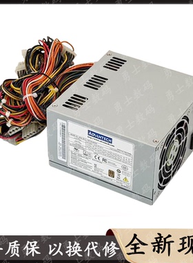 全新研华工控机电源 FSP600-80PSA(SK) FSP700-80PSA/80PSA(SK)