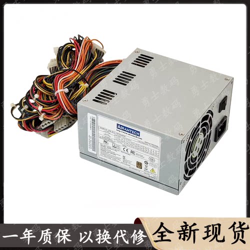 研华电源FSP600FSP700-80PSA(SK)