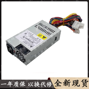 250AB NAS网络存储器威联通531电源DPS 44B DS1515 适用群晖1815